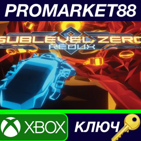 ⭐Sublevel Zero Redux US XBOX One КЛЮЧ США