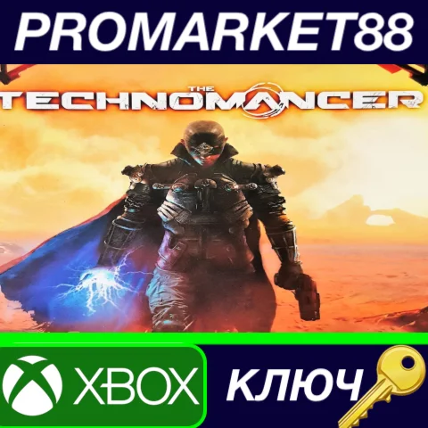 ⭐ The Technomancer EU XBOX ONE КЛЮЧ  ЕВРОПА