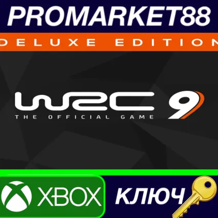 ⭐ WRC 9 FIA World Rally Championship Deluxe Edition EU