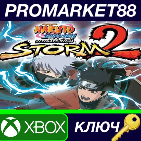 ⭐ NARUTO SHIPPUDEN: Ultimate Ninja STORM 2 EU XBOX One