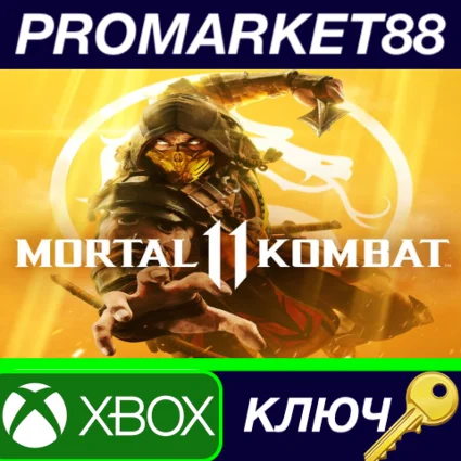 ⭐ Mortal Kombat 11 Ultimate Edition US XBOX One КЛЮЧ