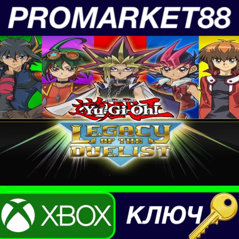 ⭐ Yu-Gi-Oh! Legacy of the Duelist US XBOX One / Xbox Se