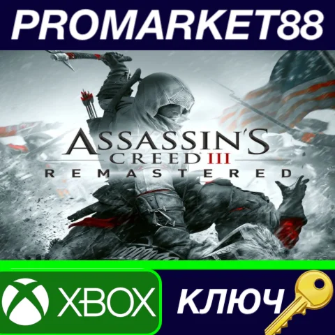 ⭐ Assassin's Creed 3 Remastered EU XBOX One / XBOX Seri