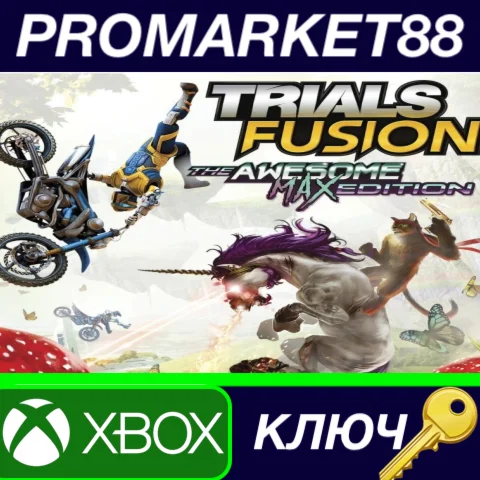 ⭐ Trials Fusion: The Awesome MAX Edition US XBOX One/Xb