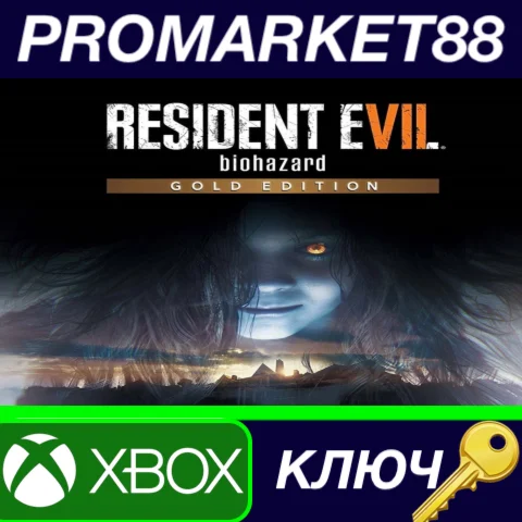 ⭐ Resident Evil 7: Biohazard Gold Edition US XBOX One К