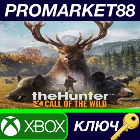 ⭐theHunter: Call of the Wild US XBOX One КЛЮЧ США