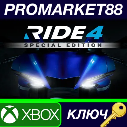 ⭐ Ride 4 Special Edition US XBOX One КЛЮЧ 🔑 США