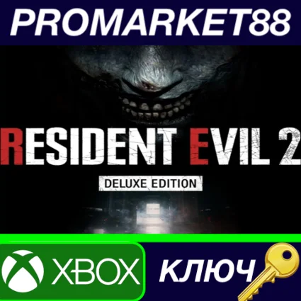 ⭐ RESIDENT EVIL 2 / BIOHAZARD RE:2 Deluxe Edition US XB