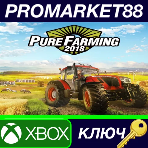 ⭐ Pure Farming 2018 US XBOX One КЛЮЧ  США