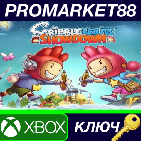 ⭐Scribblenauts Showdown US XBOX One КЛЮЧ США