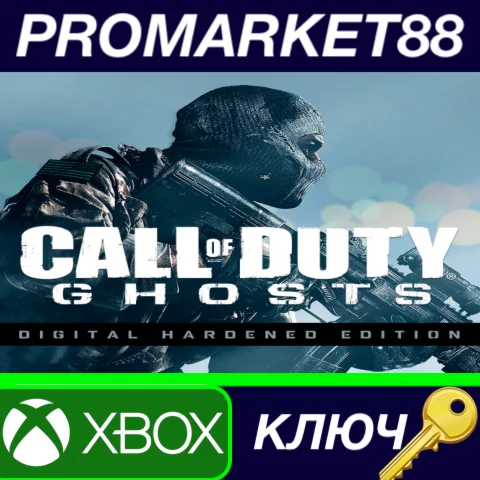 ⭐ Call of Duty: Ghosts Digital Hardened Edition EU XBOX