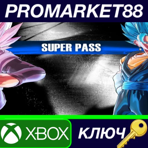 ⭐ DRAGON BALL XENOVERSE 2 - Super Pass US XBOX One КЛЮЧ