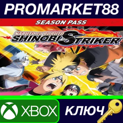 ⭐ NARUTO TO BORUTO: Shinobi Striker - Season Pass US XB