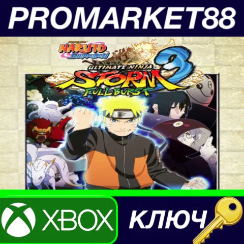 ⭐ NARUTO SHIPPUDEN: Ultimate Ninja STORM 3 Full Burst U