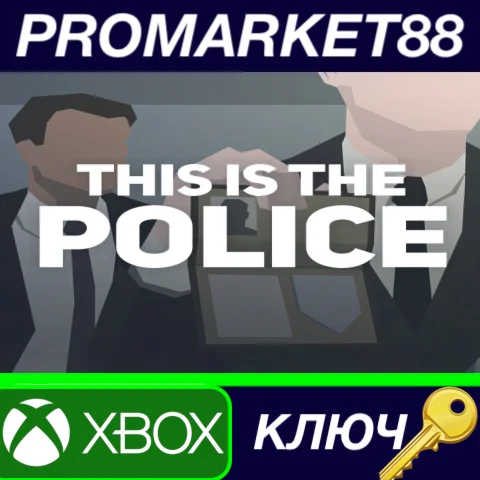 ⭐ This Is the Police EU XBOX One КЛЮЧ  ЕВРОПА