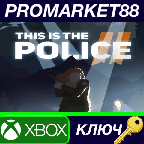 ⭐This Is the Police 2 EU XBOX One КЛЮЧ ЕВРОПА