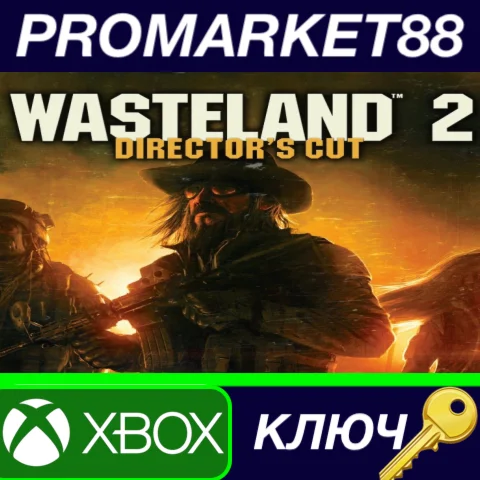 ⭐Wasteland 2: Director's Cut EU XBOX One КЛЮЧ ЕВРОПА