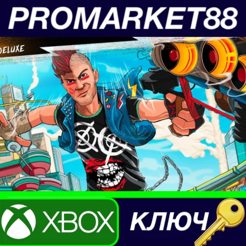 ⭐ Sunset Overdrive Deluxe Edition EU XBOX One КЛЮЧ