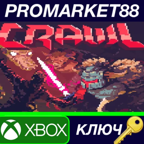 ⭐ Crawl US XBOX One КЛЮЧ  США