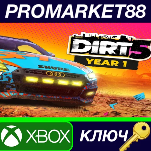 ⭐ DIRT 5 Year One Edition EU XBOX One / Xbox Series X|S