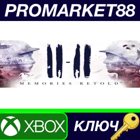 ⭐11-11 Memories Retold US XBOX One КЛЮЧ США