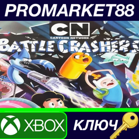 ⭐ Cartoon Network: Battle Crashers EU XBOX One КЛЮЧ