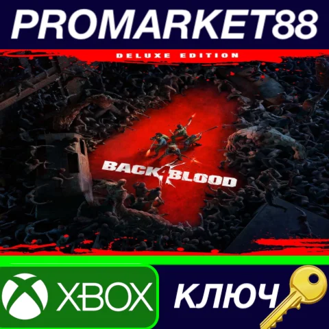 ⭐ Back4Blood Deluxe Edition US Xbox Series X|S / Window