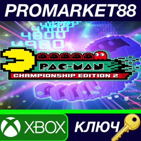 ⭐PAC-MAN Championship Edition 2 EU XBOX One КЛЮЧ ЕВРО