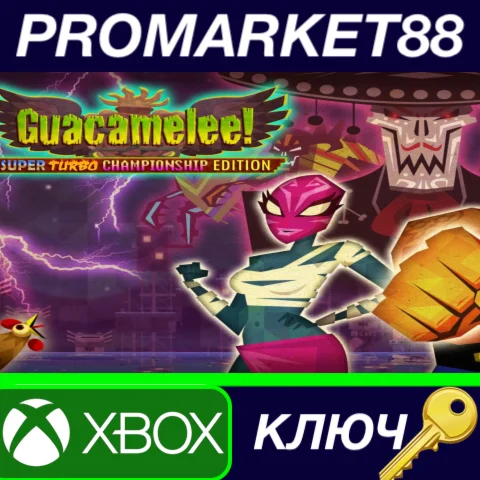⭐ Guacamelee! Super Turbo Championship Edition EU XBOX