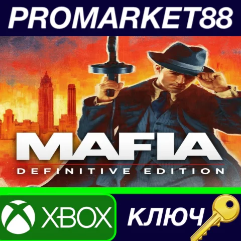 ⭐Mafia: Definitive Edition US XBOX One КЛЮЧ США