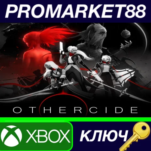 ⭐ Othercide EU XBOX One КЛЮЧ  ЕВРОПА