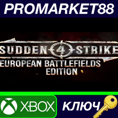 ⭐ Sudden Strike 4 - European Battlefields Edition US XB