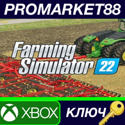 ⭐ Farming Simulator 22 US XBOX One / Xbox Series X|S КЛ