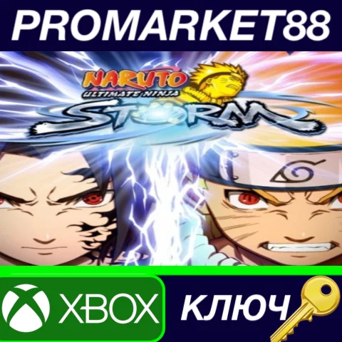 ⭐ NARUTO: Ultimate Ninja STORM US XBOX One / Xbox Serie