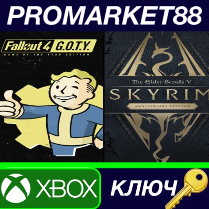 ⭐ The Elder Scrolls V: Skyrim Anniversary Edition + Fal