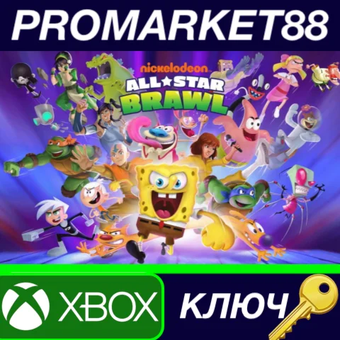 ⭐ Nickelodeon All-Star Brawl US XBOX One / Xbox Series