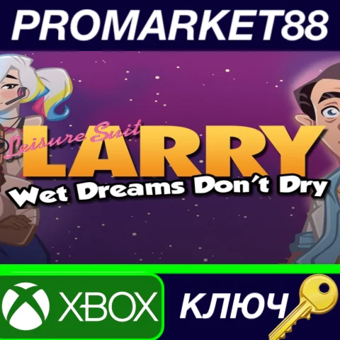 ⭐ Leisure Suit Larry - Wet Dreams Don't Dry EU XBOX One