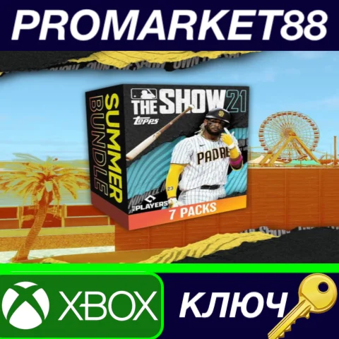 ⭐ MLB The Show 21 - Summer Bundle DLC XBOX One / Xbox S