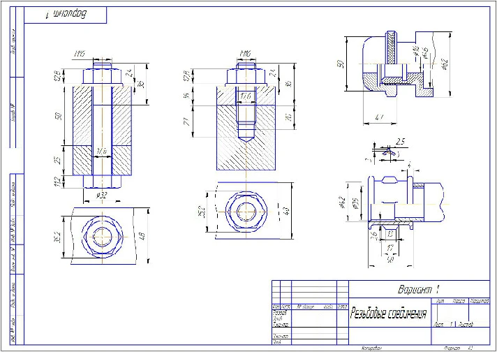 Drawings - threaded connections. Engineering graphics.