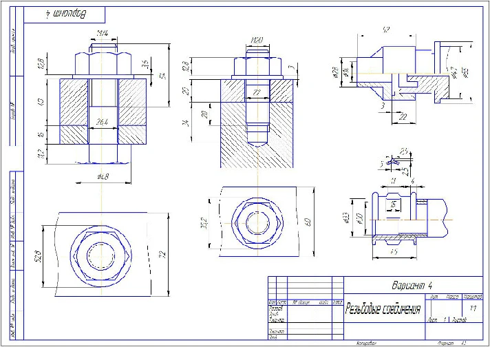 Drawings - threaded connections. Engineering graphics.