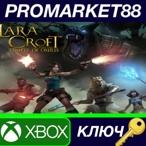 ⭐ Lara Croft and the Temple of Osiris US XBOX One КЛЮЧ