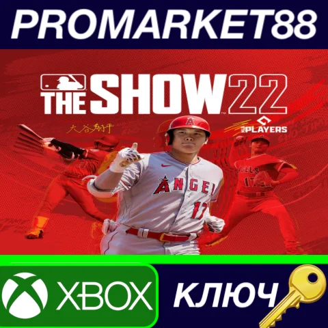⭐ MLB The Show 22 EU XBOX One / Xbox Series X|S КЛЮЧ