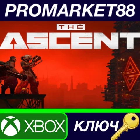 ⭐The Ascent US XBOX One / Windows 10 КЛЮЧ США