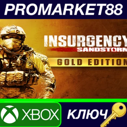 ⭐ Insurgency: Sandstorm Gold Edition US XBOX One / Xbox