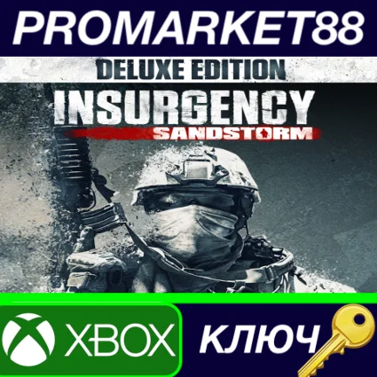 ⭐ Insurgency: Sandstorm Deluxe Edition US XBOX One / Xb