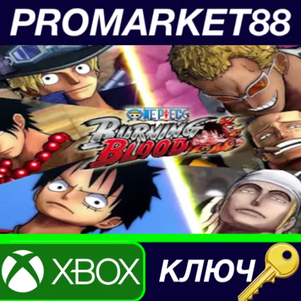 ⭐ One Piece Burning Blood AR XBOX One КЛЮЧ 🔑 АРГЕНТИНА