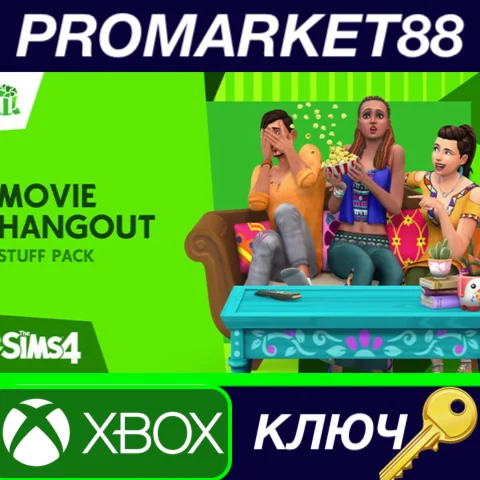 ⭐ The Sims 4 - Movie Hangout Stuff DLC EU XBOX One КЛЮЧ