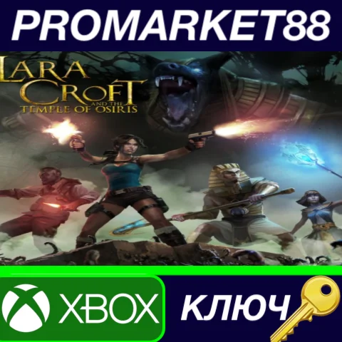 ⭐ Lara Croft and the Temple Of Osiris - Season Pass DLC