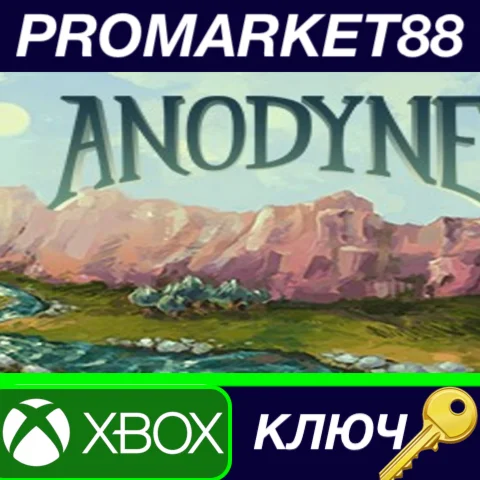 ⭐ Anodyne EU XBOX One КЛЮЧ  ЕВРОПА
