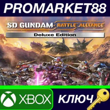 ⭐ SD Gundam Battle Alliance Deluxe Edition (EN Language